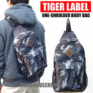  free shipping body bag men's lady's one shoulder bag man and woman use diagonal .. bag shoulder bag new goods camouflage pattern gray 