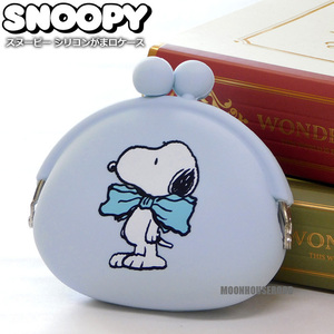 SNOOPY