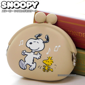 SNOOPY