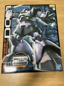 ガンプラ バンダイ 未組立 機動戦士ガンダム MGドム ONE YEAR WAR 0079設定カラーバージョン Ver 