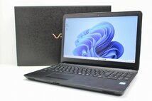 ノートパソコン Windows11 中古 VAIO S15 VJS152C11N 15.6インチ フルHD 第7世代 Core i5 大容量HDD1TB メモリ8GB DVDマルチ カメラ_画像1