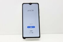 au Samsung Galaxy A21 SCV49 SIMロック解除済み SIMフリー Android スマートフォン 残債なし 64GB ホワイト_画像2