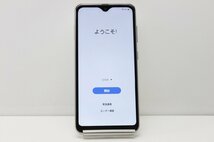 au Samsung Galaxy A21 SCV49 SIMロック解除済み SIMフリー Android スマートフォン 残債なし 64GB ホワイト_画像2