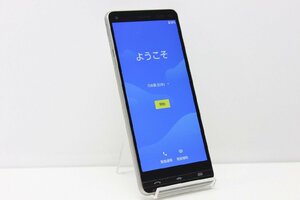 au 京セラ BASIO4 KYV47 SIMロック解除済み SIMフリー Android スマートフォン 残債なし 32GB ゴールド