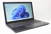 ノートパソコン Windows11 中古 激安特価 VAIO Pro PB VJPB11C11N メモリ8GB SSD128GB 第6世代 Core i5 カメラ 13.3インチ 軽量_画像1