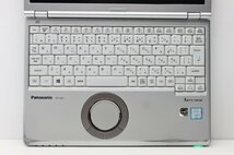 ノートパソコン Windows11 中古 激安特価 Panasonic レッツノート CF-SZ5 SSD128GB メモリ4GB 第6世代 Core i3 カメラ 12.1インチ_画像2