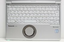 ノートパソコン Windows11 中古 Panasonic レッツノート CF-SV8 第8世代 Core i5 SSD256GB メモリ8GB Windows10 カメラ 12.1インチ_画像3