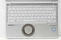 ノートパソコン Windows11 中古 Panasonic レッツノート CF-SV8 第8世代 Core i5 SSD256GB メモリ8GB Windows10 カメラ 12.1インチ_画像3