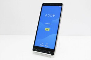 au 京セラ BASIO4 KYV47 SIMロック解除済み SIMフリー Android スマートフォン 赤ロム保証 32GB ゴールド