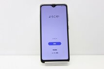 au Samsung Galaxy A21 SCV49 SIMロック解除済み SIMフリー Android スマートフォン 残債なし 64GB ホワイト_画像2