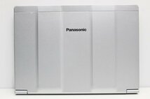 ノートパソコン Windows11 中古 Panasonic レッツノート CF-SV7 メモリ8GB 第8世代 Core i5 SSD256GB Windows10 12.1 カメラ_画像6