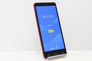 au 京セラ BASIO4 KYV47 SIMロック解除済み SIMフリー Android スマートフォン 赤ロム保証 32GB パープル