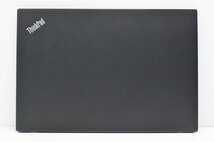 ノートパソコン Windows11 中古 Lenovo ThinkPad X280 第8世代 Core i5 SSD256GB メモリ8GB Windows10 12.5 軽量 コンパクト_画像5