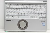 ノートパソコン Windows11 中古 Panasonic レッツノート CF-SV8 第8世代 Core i5 SSD256GB メモリ8GB Windows10 カメラ 12.1インチ_画像4