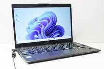 ノートパソコン Windows11 中古 富士通 LIFEBOOK U939 軽量 777g 第8世代 Core i5 SSD256GB メモリ8GB 13.3 カメラ 薄型 Windows10_画像1