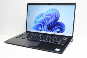 1円スタート ノートパソコン Windows11 VAIO ProPK VJPK11C11N 第8世代 Core i5 SSD256GB メモリ8GB カメラ 14インチ