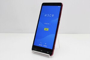 1円スタート au 京セラ BASIO4 KYV47 SIMロック解除済み SIMフリー Android スマートフォン 残債なし 32GB レッド