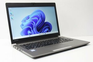 1円スタート ノートパソコン Windows11 東芝 dynabook R63 第8世代 Core i5 1.6GHz SSD256GB メモリ8GB Windows10 カメラ 薄型 13.3 カメラ