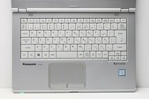 1円スタート ノートパソコン Windows11 Panasonic レッツノート CF-LX6 第7世代 Core i5 SSD256GB メモリ8GB Windows10 14インチ カメラ_画像2