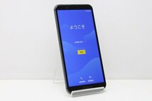 1円スタート docomo SHARP AQUOS sense3 SH-02M SIMロック解除済み SIMフリー Android スマートフォン 残債なし 64GB グレー_画像1