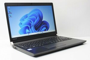 1円スタート ノートパソコン Windows11 第7世代 Core i5 東芝 dynabook R73 メモリ8GB SSD256GB Windows10 カメラ 軽量 コンパクト