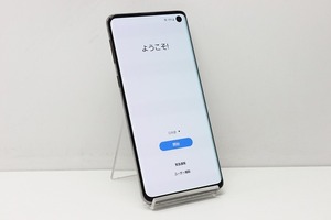 docomo Samsung Galaxy S10 SC-03L SIMロック解除済み SIMフリー Android スマートフォン 残債なし 128GB ブラック