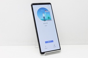 docomo SONY Xperia 1 II SO51Aa SIMロック解除済み SIMフリー Android スマートフォン 赤ロム保証 128GB ブラック