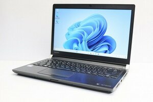 1円スタート ノートパソコン Windows11 第7世代 Core i5 東芝 dynabook R73 メモリ8GB SSD256GB Windows10 カメラ 軽量 コンパクト