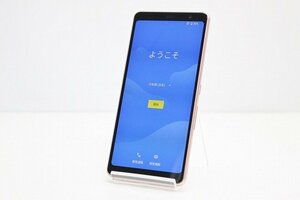 1円スタート docomo Fujitsu arrows Be4 F-41A SIMロック解除済み SIMフリー Android スマートフォン 残債なし 32GB ゴールド