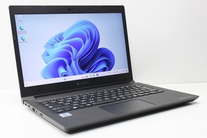 ノートパソコン Windows11 中古 ハイスペック 東芝 Dynabook S73 第10世代 Core i7 メモリ16GB SSD256GB カメラ 13.3インチ