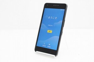 1円スタート softbank 京セラ DIGNO J 704KC SIMロック解除済み SIMフリー Android スマートフォン 残債なし 32GB ブラウン