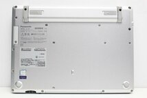 1円スタート ノートパソコン Windows11 Panasonic レッツノート CF-SZ6 第7世代 Core i5 SSD256GB メモリ8GB 12.1 Windows10 カメラ_画像7