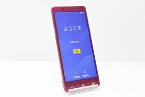 1円スタート softbank SHARP シンプルスマホ5 A001SH Android スマートフォン 赤ロム保証 32GB パープル