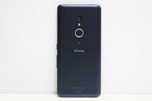 1円スタート docomo Fujitsu arrows Be4 F-41A SIMロック解除済み SIMフリー Android スマートフォン 残債なし 32GB ブルー_画像7