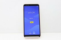 1円スタート au SHARP AQUOS sense3 basic SHV48 SIMロック解除済み SIMフリー Android スマートフォン 残債なし 32GB ピンク_画像2