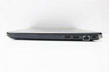 1円スタート ノートパソコン Windows11 東芝 dynabook G83 第8世代 Core i5 8250U SSD256GB メモリ8GB Windows10 カメラ 13.3インチ 薄型_画像5