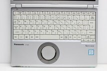 1円スタート ノートパソコン Windows11 Panasonic レッツノート CF-SZ6 第7世代 Core i5 SSD256GB メモリ8GB 12.1 Windows10 カメラ_画像3