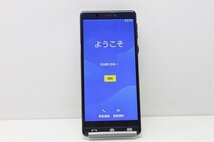 1円スタート softbank SHARP シンプルスマホ5 A001SH SIMロック解除済み SIMフリー Android スマートフォン 残債なし 32GB ブルー_画像2