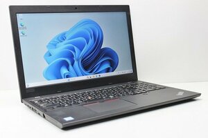 1円スタート ノートパソコン Windows11 Lenovo ThinkPad L590 15.6インチ 第8世代 Core i5 SSD256GB メモリ8GB カメラ 10キー 大画面