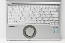 1円スタート ノートパソコン Windows11 Panasonic レッツノート CF-SV7 メモリ8GB 第8世代 Core i5 SSD256GB Windows10 12.1 カメラ_画像4