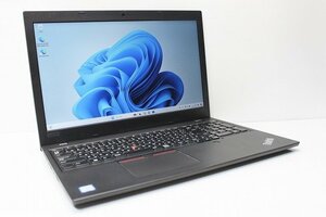 1円スタート ノートパソコン Windows11 Lenovo ThinkPad L590 15.6インチ 第8世代 Core i5 SSD256GB メモリ8GB カメラ 10キー 大画面