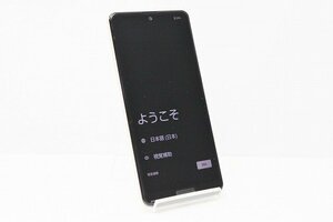 1円スタート docomo SHARP AQUOS sense5G SH-53A SIMロック解除済み SIMフリー Android スマートフォン 残債なし 64GB ピンク