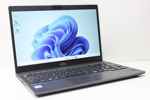 ノートパソコン Windows11 中古 富士通 LIFEBOOK U938 フルHD 大容量 SSD512GB メモリ8GB 第7世代 Core i5 カメラ 軽量 薄型