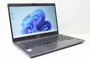 ノートパソコン Windows11 中古 富士通 LIFEBOOK U938 フルHD 大容量 SSD512GB メモリ8GB 第7世代 Core i5 カメラ 軽量 薄型