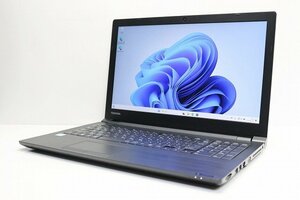 1円スタート ノートパソコン Windows11 東芝 dynabook B75 15.6インチ 第8世代 Core i7 SSD256GB メモリ16GB DVDマルチ Win10 カメラ