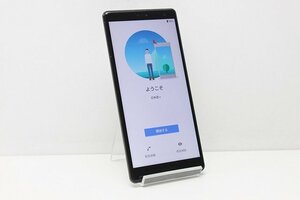 1円スタート docomo SONY Xperia XZ2 SO-03K SIMロック解除済み SIMフリー Android スマートフォン 残債なし 64GB ブラック