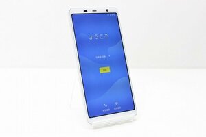 1円スタート docomo Fujitsu arrows Be3 F-02L SIMロック解除済み SIMフリー Android スマートフォン 残債なし 32GB ホワイト