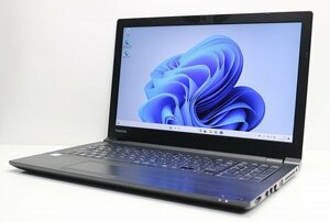 1円スタート ノートパソコン Windows11 東芝 dynabook B75 大画面 15.6インチ 第8世代 Core i7 SSD256GB メモリ16GB DVDマルチ カメラ