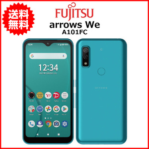 スマホ 中古 softbank Fujitsu arrows We A101FC Android スマートフォン 64GB ターコイズ A