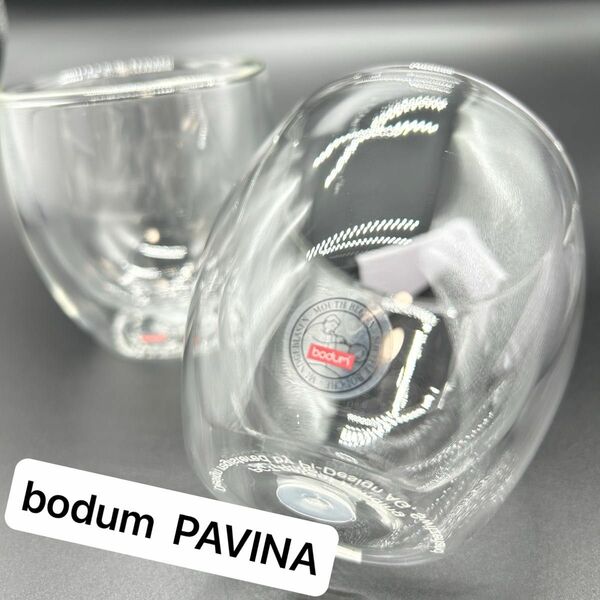 bodum PAVINA ダブルウォールグラス 250ml 4558-10J 2個セット 二重構造 タンブラーグラス 保温保冷